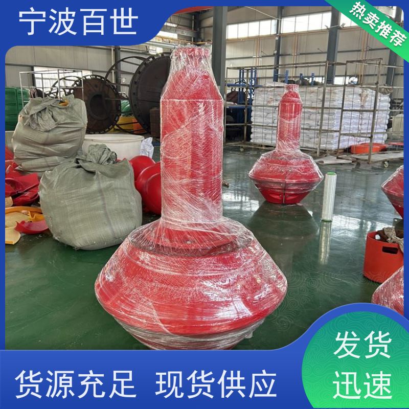百世海上风电通航标防生物入侵隔离性能稳定
