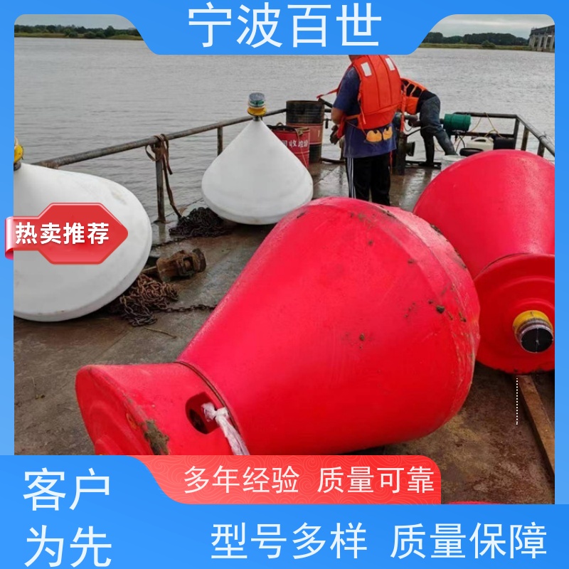 百世生态保护区警戒浮漂指示浅滩与暗礁性能稳定