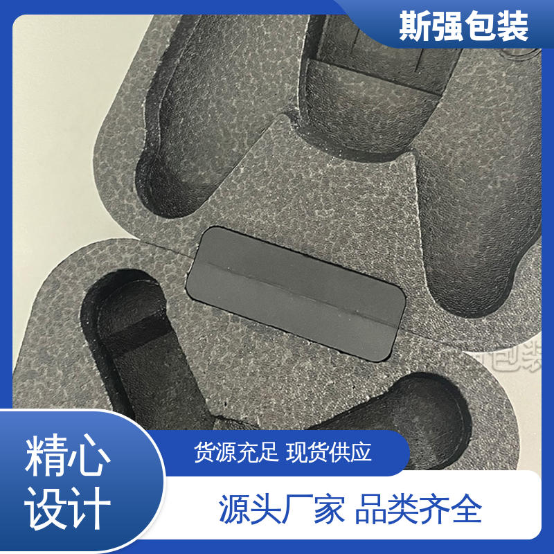 定制epp制品 EPP免模 加工 轻量耐磨抗压吸能 斯强包装