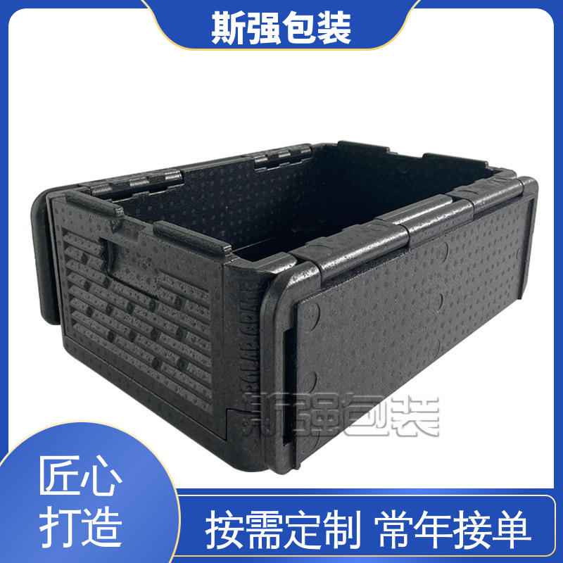发泡聚丙烯 轻量耐磨抗压吸能 为客户量身定制 EPP免模 斯强包装