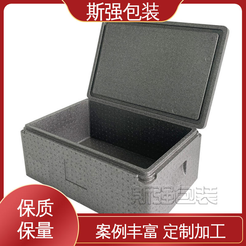斯强包装 定制epp制品 手抛飞机EPP 抗震防潮防撞击 发泡聚丙烯