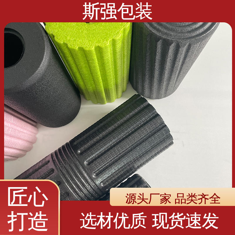 斯强包装 定制epp制品 发泡聚丙烯 高密度防静电阻燃 手抛飞机EPP