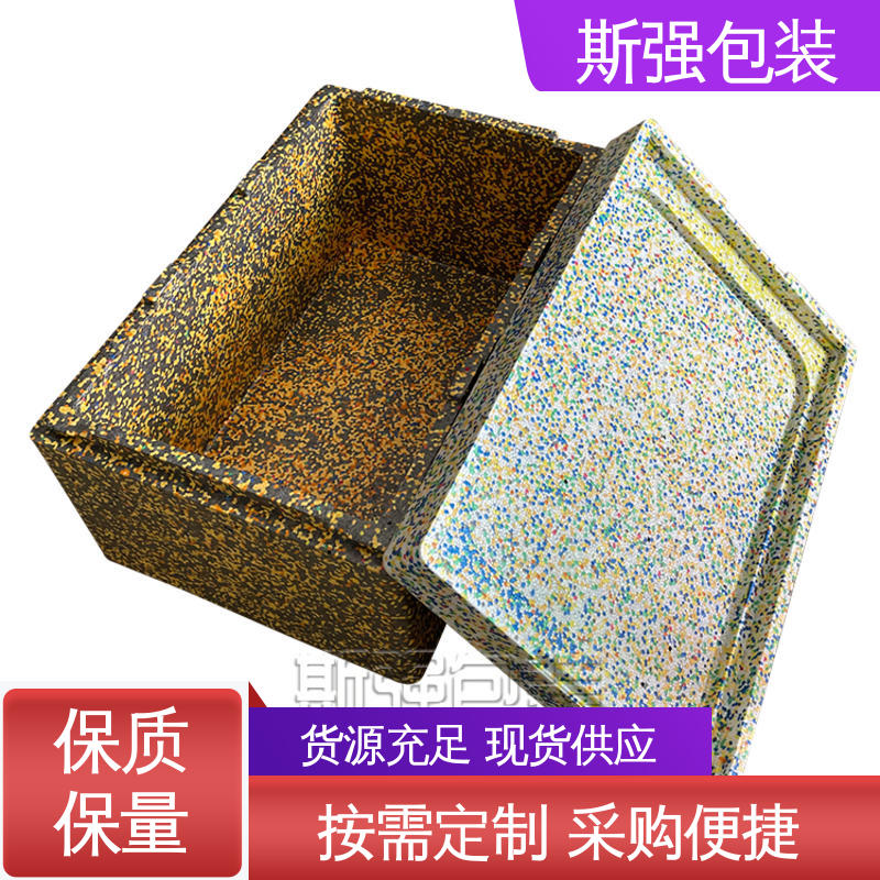 斯强包装 定制 防震缓冲降低损伤 EPP光电玻璃箱 epp泡沫制品