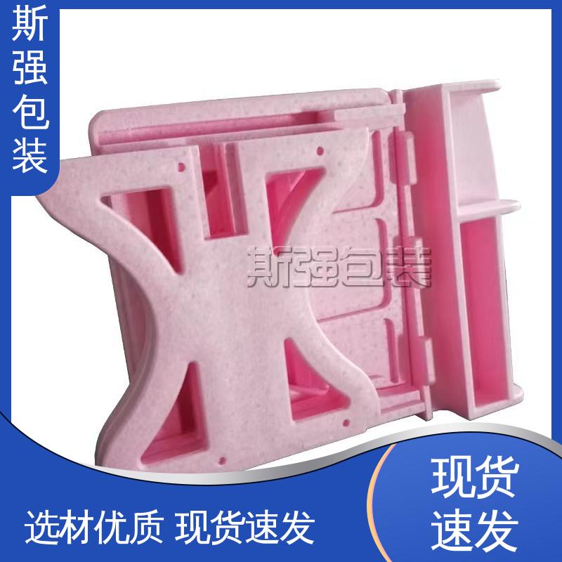 斯强包装 epp泡沫制品 发泡聚丙烯 环保防震缓冲材料 光电周转箱