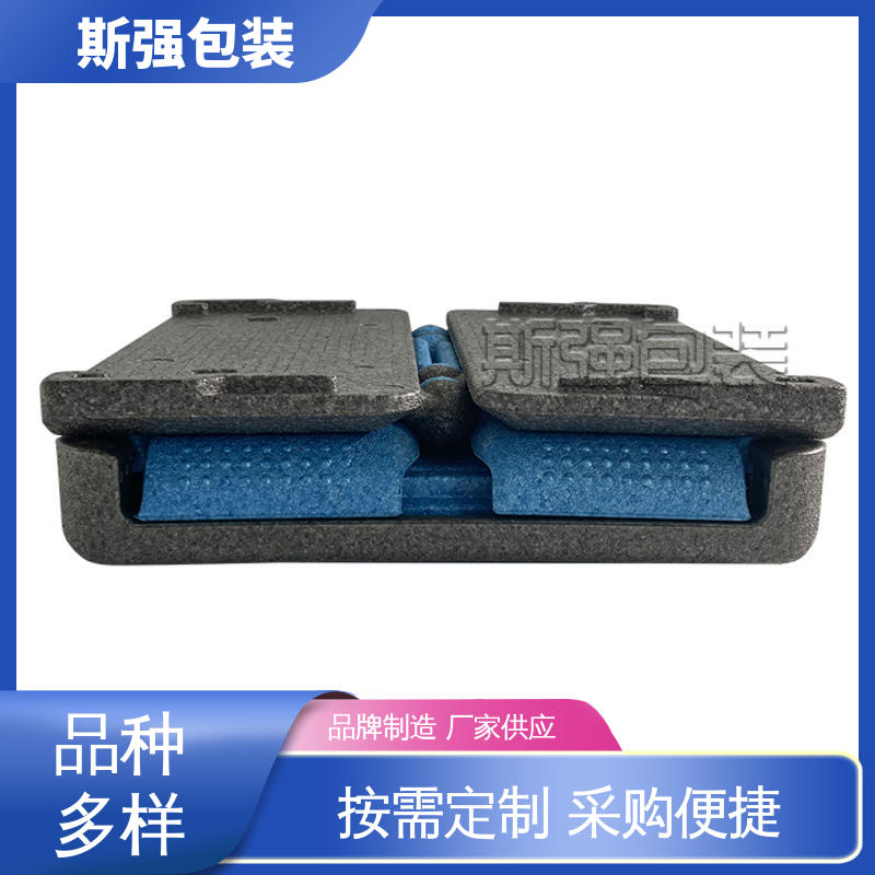 斯强包装 发泡聚丙烯 高密度防静电阻燃 EPP泡沫材料 epp泡沫制品