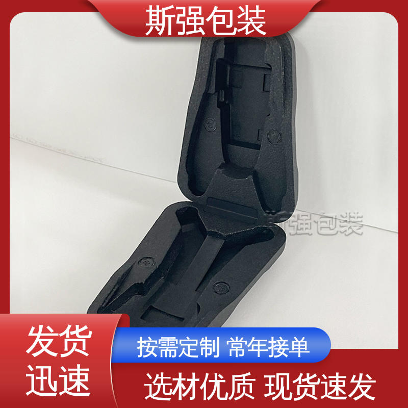 按需开模定制 良好的低温特性 发泡聚丙烯 EPP外卖箱 斯强包装