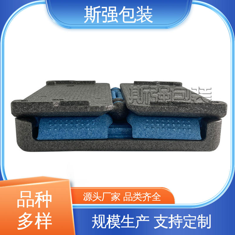 手抛飞机EPP 发泡聚丙烯 多年行业经验 厂家定制批量定做 斯强包装