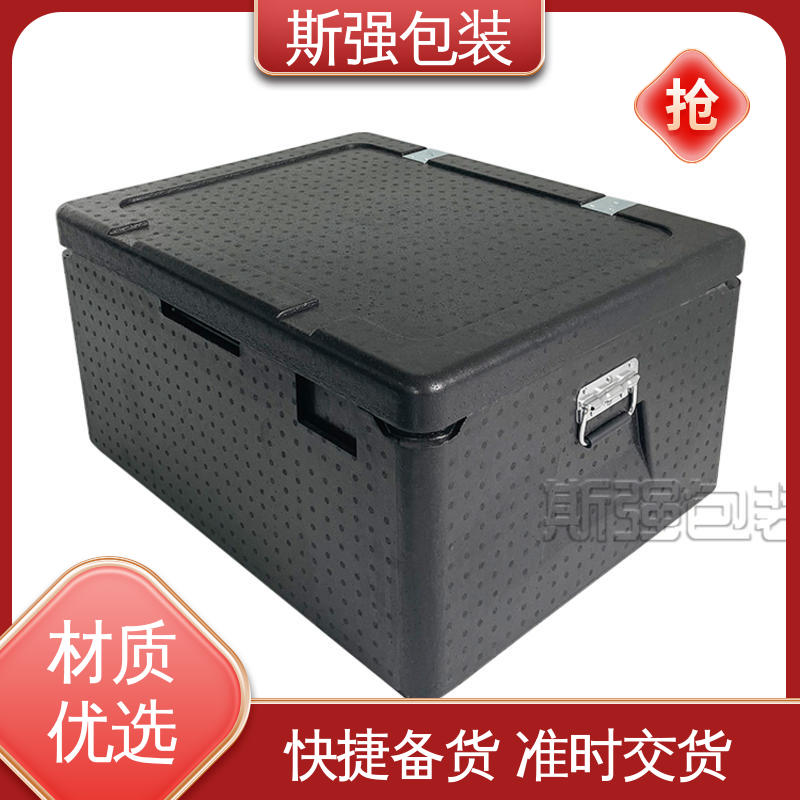 定制epp制品 加工 EPP泡沫板 多年行业经验 斯强包装