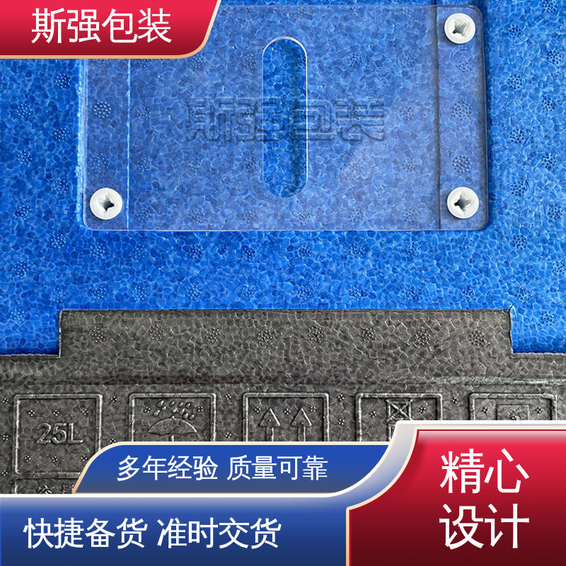较好的表面保护性 为客户量身定制 EPP瑜伽柱 斯强包装