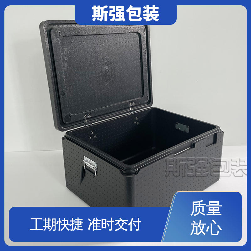 EPP缓冲件系列 成型定制开模 轻量耐磨抗压吸能 斯强包装