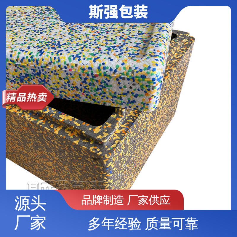 斯强包装 EPP瑜伽柱 厂家定制批量定做 良好的低温特性
