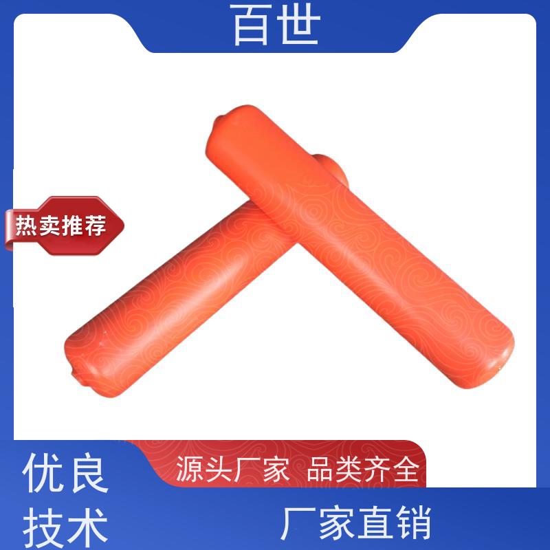 百世饮用水源警示浮筒安全运维生态友好材质