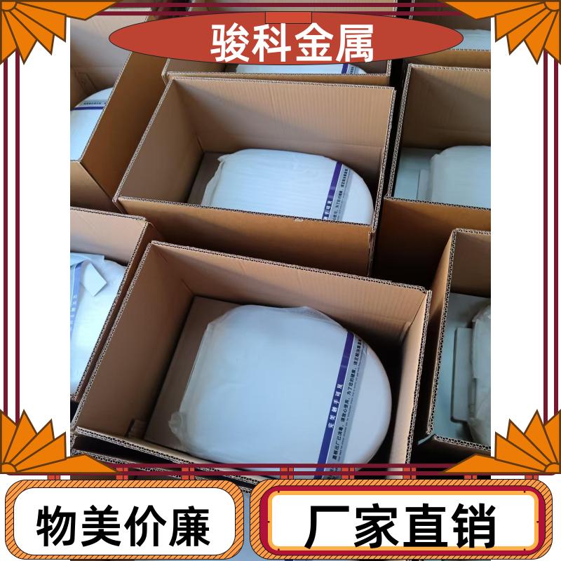 骏科金属，人防工程，旱厕马桶，无水地区用，不锈钢材质，坚固