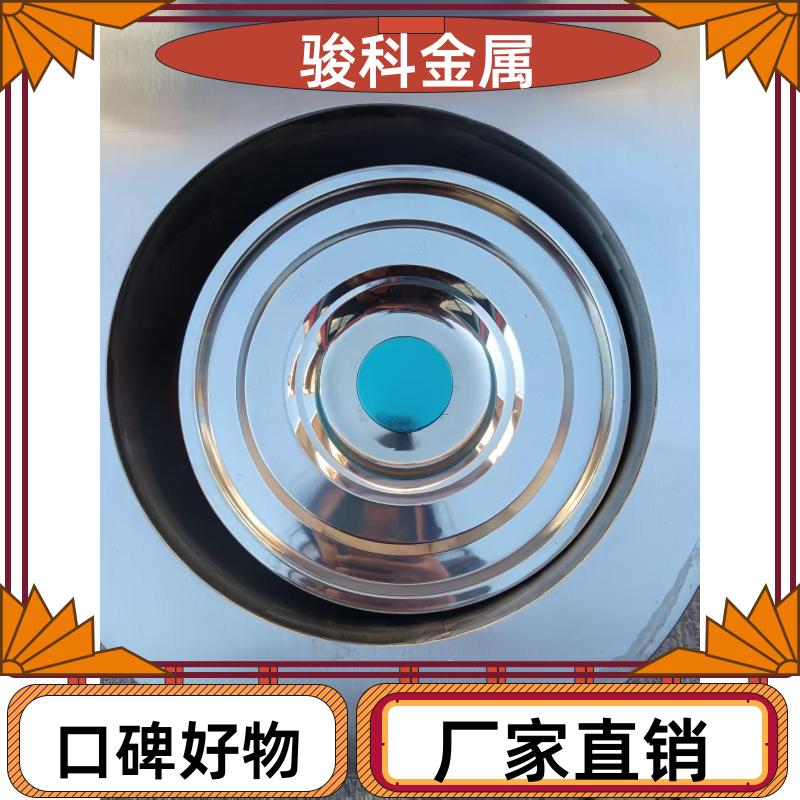 骏科金属，农村旱厕改造，旱厕马桶，无水地区用，不锈钢移动厕所，坚固