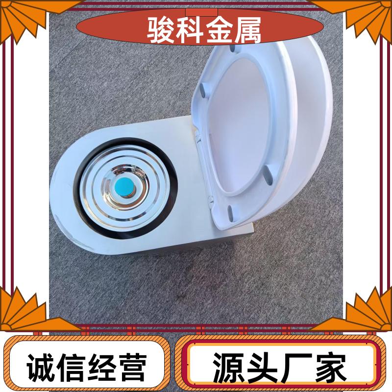 骏科供应，人防工程，旱厕马桶，无水地区用，不锈钢移动厕所，耐用