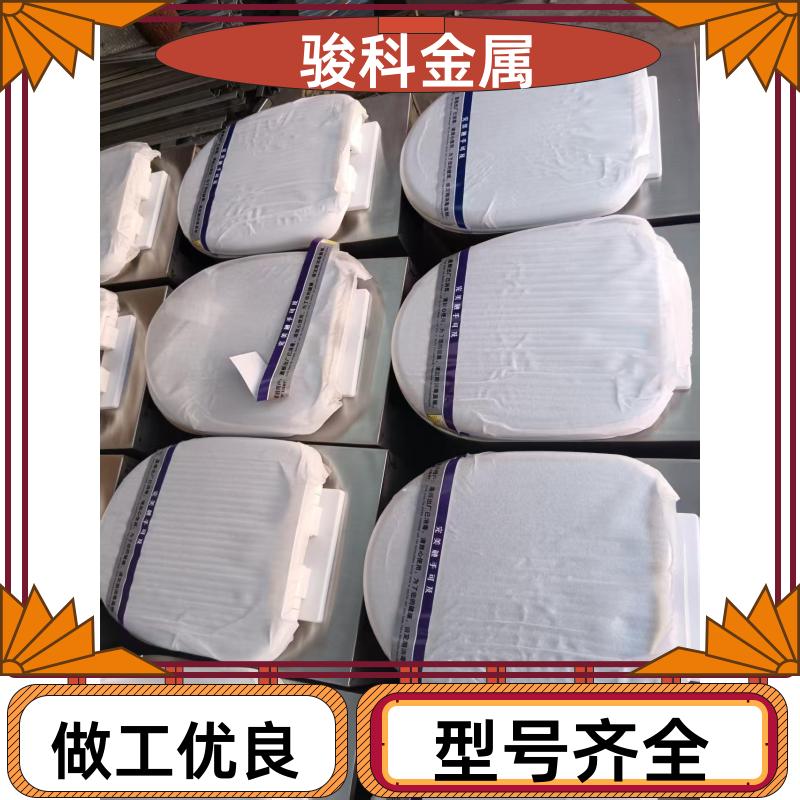 人防工程，旱厕马桶，免冲水，不锈钢移动厕所，耐用，骏科金属