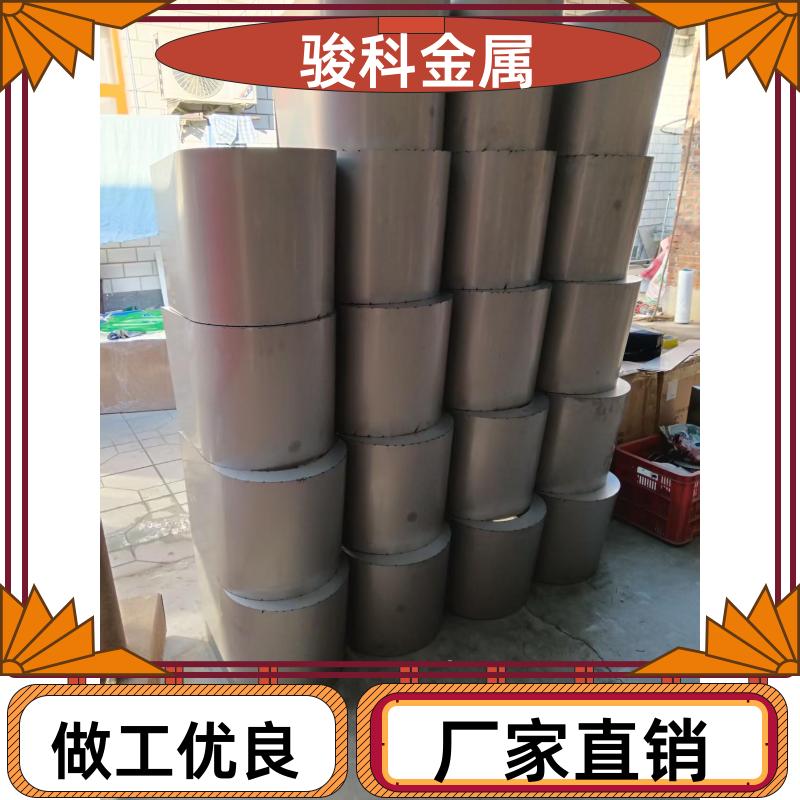 骏科供应，农村旱厕改造，坐便器，无水地区用，不锈钢材质，耐用