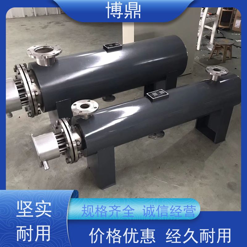 博鼎制热设备大型双筒体管道加热器温泉泳池加热 隔热保温