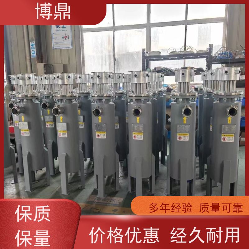 博鼎制热设备污水管道加热器加热油、溶液等流体 隔热保温