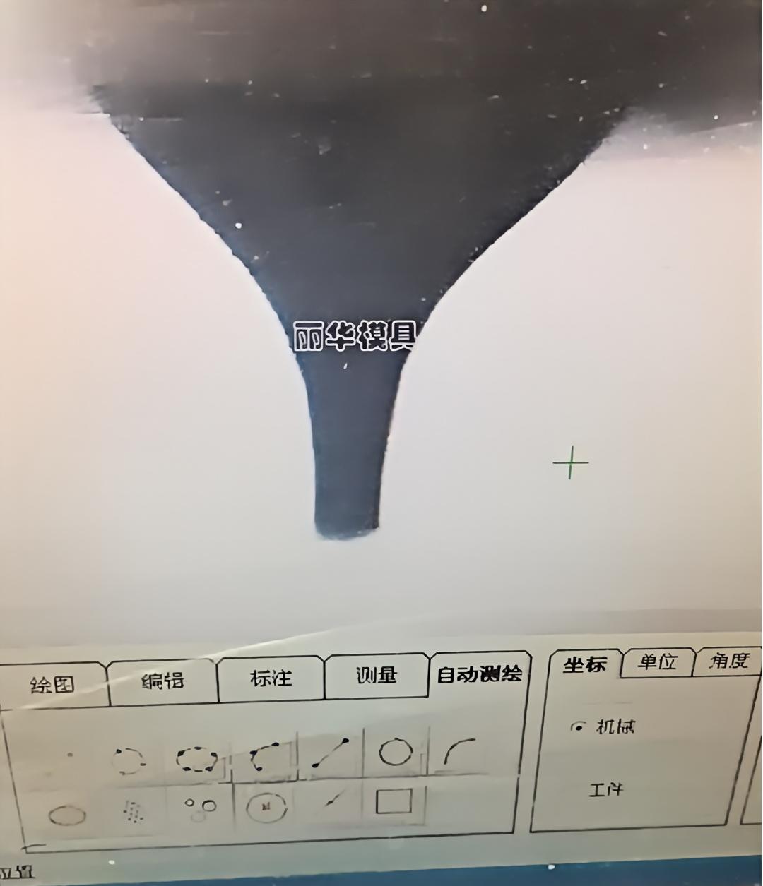 丽华 销售 PCD合成聚晶钻石模 大量供应 规格多样