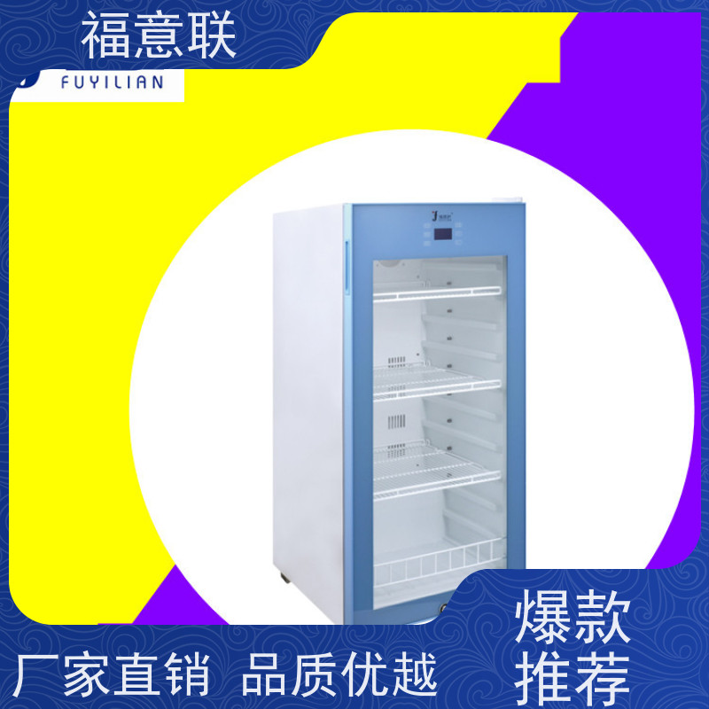 福意联电器 FYL-YS-151L（0-100℃） 加热中药热敷包恒温箱 升温快