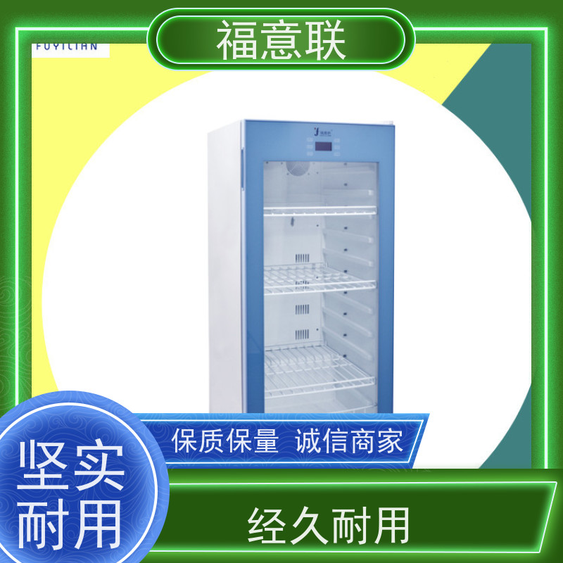 福意电器 0-100度 热敷中药包恒温加热箱 带双锁