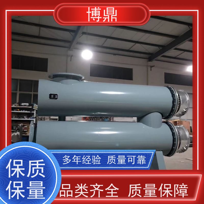 博鼎制热设备碳钢管道加热器加热空气、氮气等气体 空气液体加热