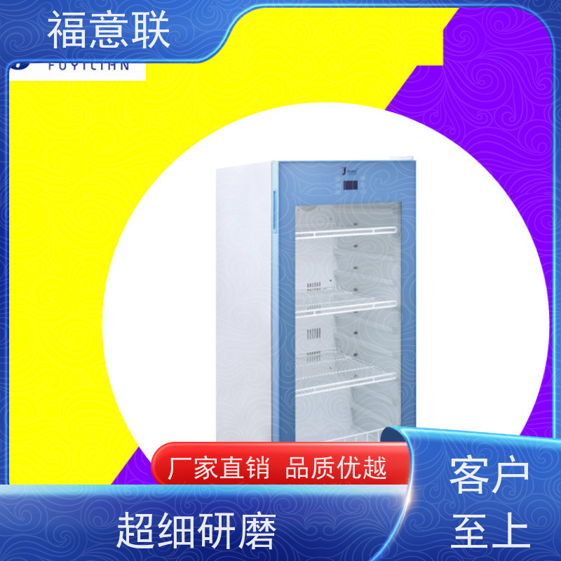 福意电器 容积281升 热敷中药包加热设备 不锈钢