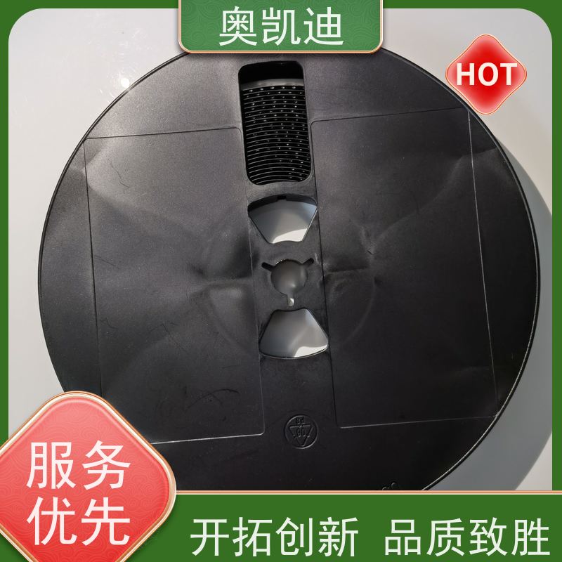 奥凯迪自主编辑耦合测试卡综合测试仪器耦合分析