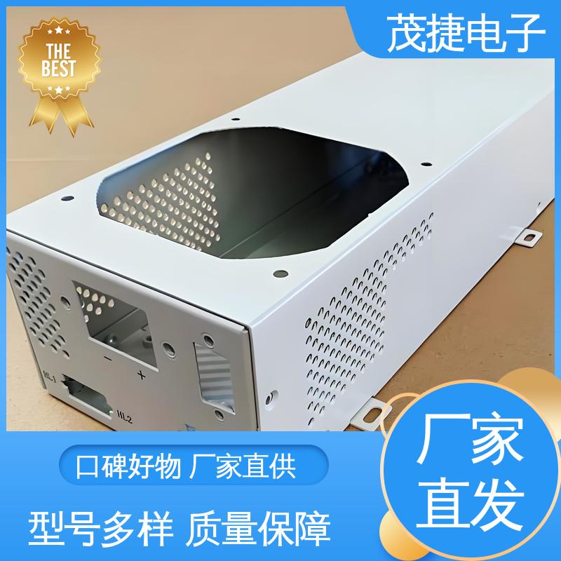 开模定制 非标异形 不锈钢阳极氧化 机箱外壳 茂捷供应