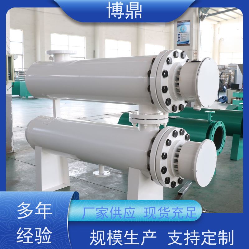 博鼎制热设备污水管道加热器加热速度快 智能温控