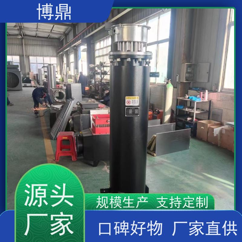 博鼎制热设备高温气体管道加热器水循环加热保温 隔热保温