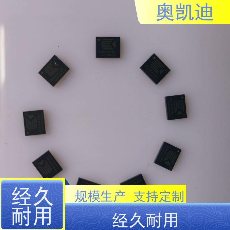 奥凯迪稳定型移动测试白卡综合测试仪器耦合分析