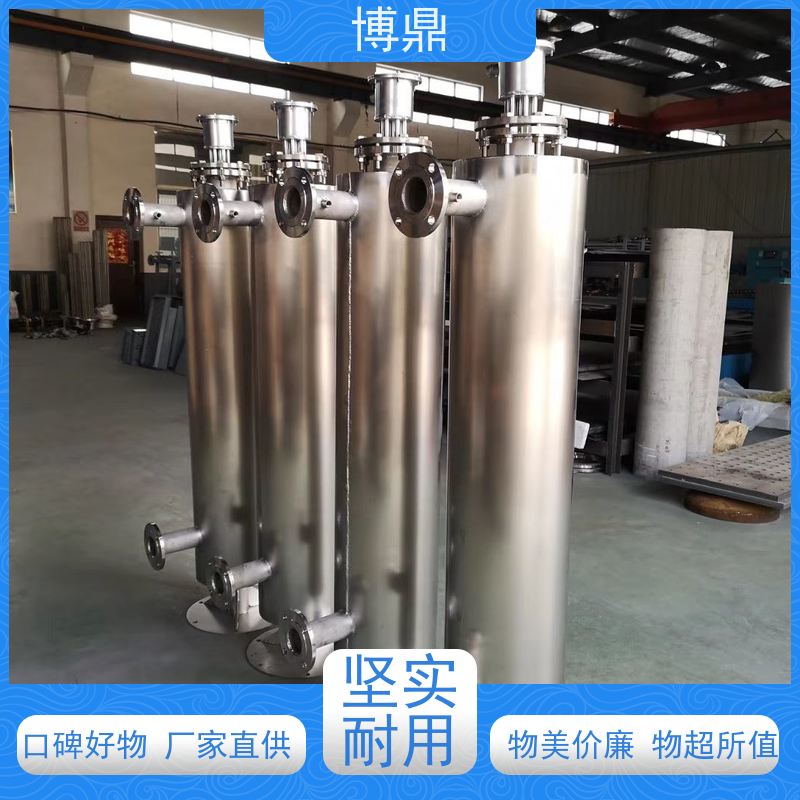 博鼎制热设备高温气体管道加热器气体液体加热处理 应用广泛