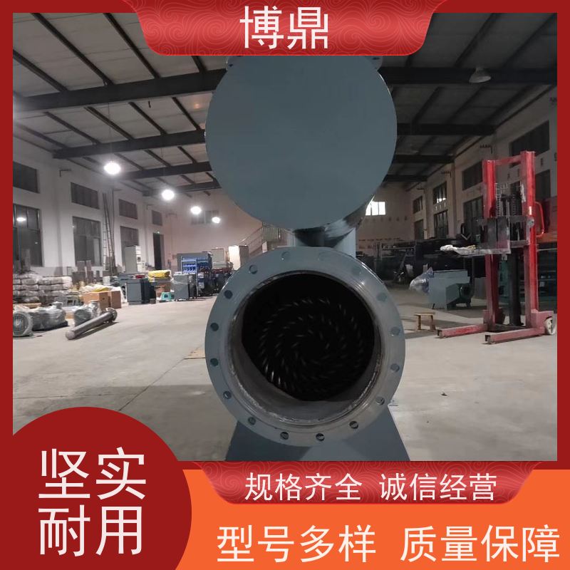博鼎制热设备立式管道加热器产品的加热介质不导电 辅助加热性能好