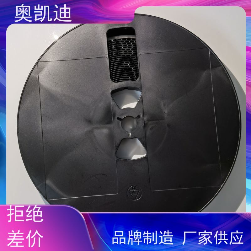 奥凯迪自主研发信号测试卡手机生产、组装测试