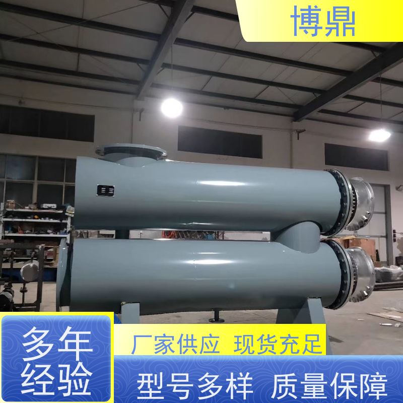 博鼎制热设备液体管道加热器保温性能好 快速升温