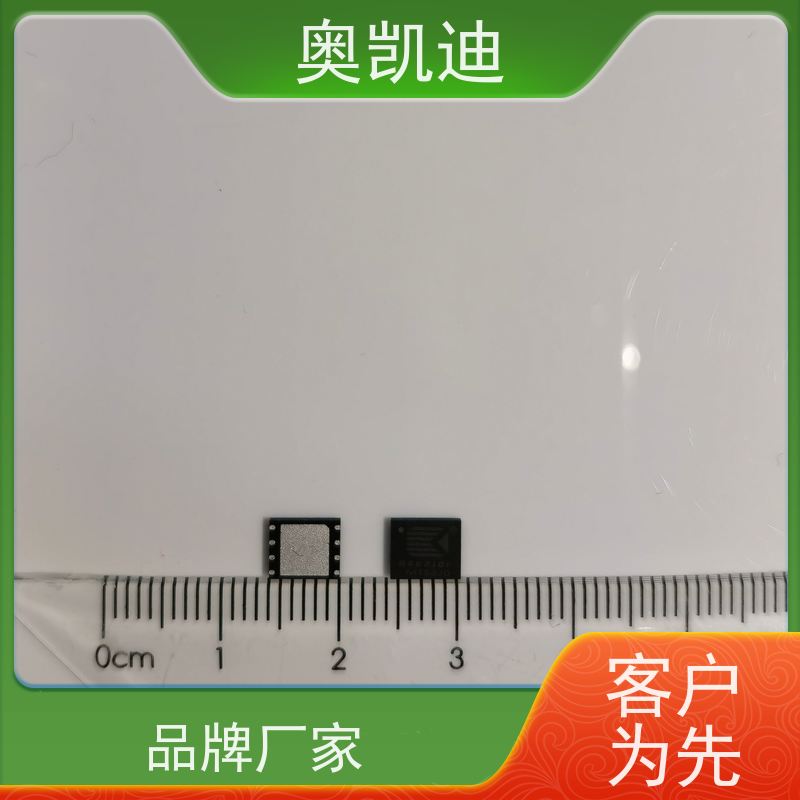 奥凯迪稳定型移动测试白卡智能手表/儿童手表