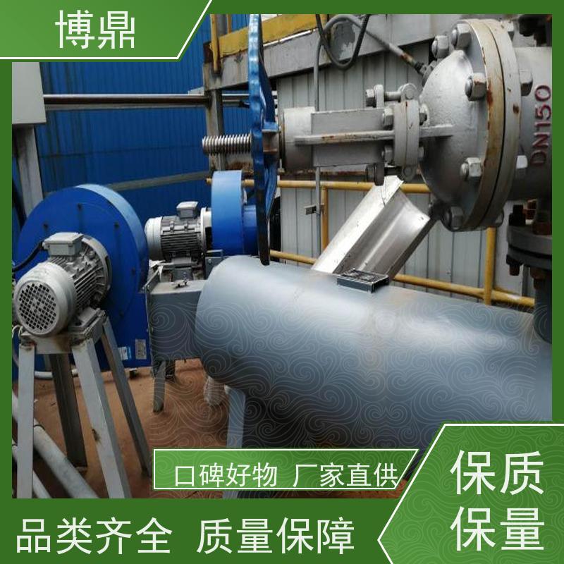 博鼎制热设备水循环管道加热器水处理行业加热杀菌 快速升温