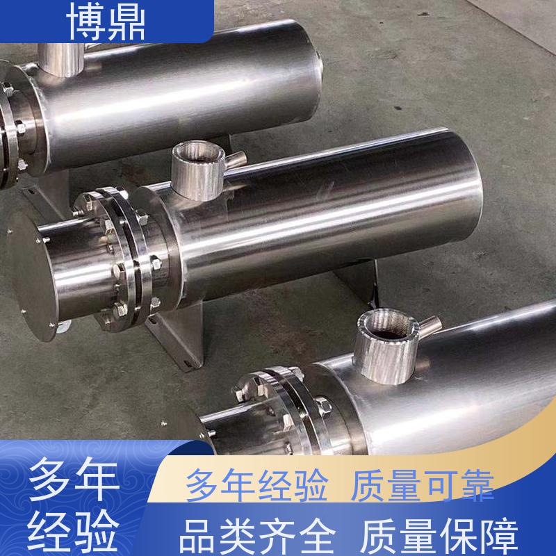 博鼎制热设备碳钢管道加热器不锈钢筒体结实 物流配送发货快