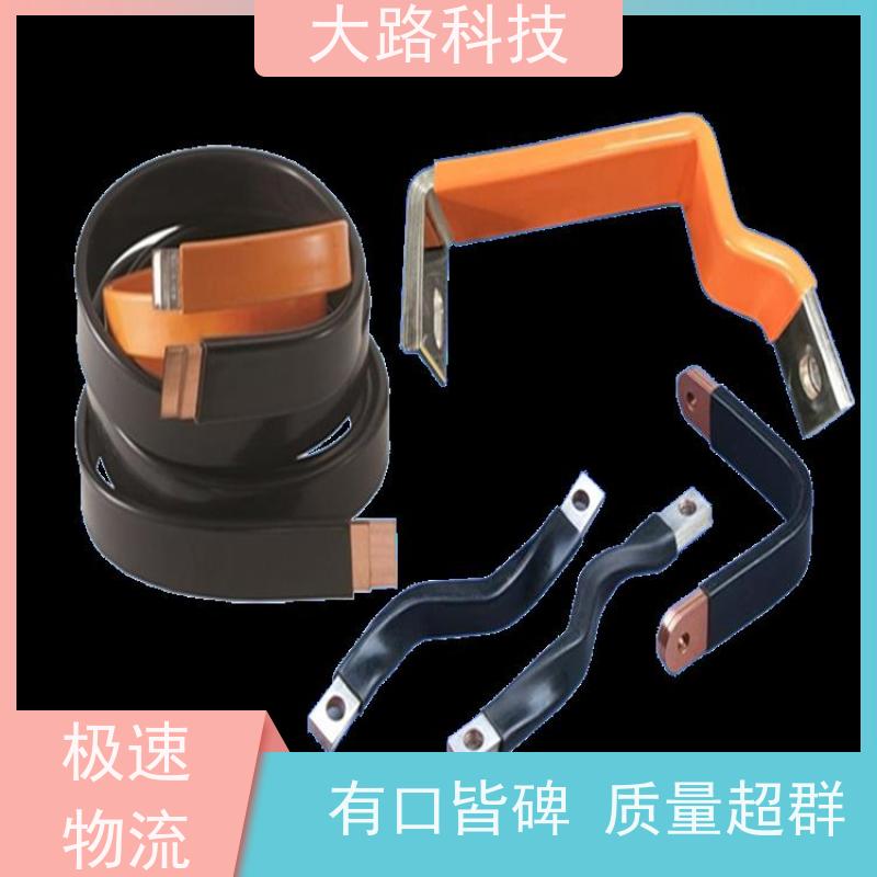 母线铜排超强导电来图来样支持非标绝缘性高 抗拉伸性能好