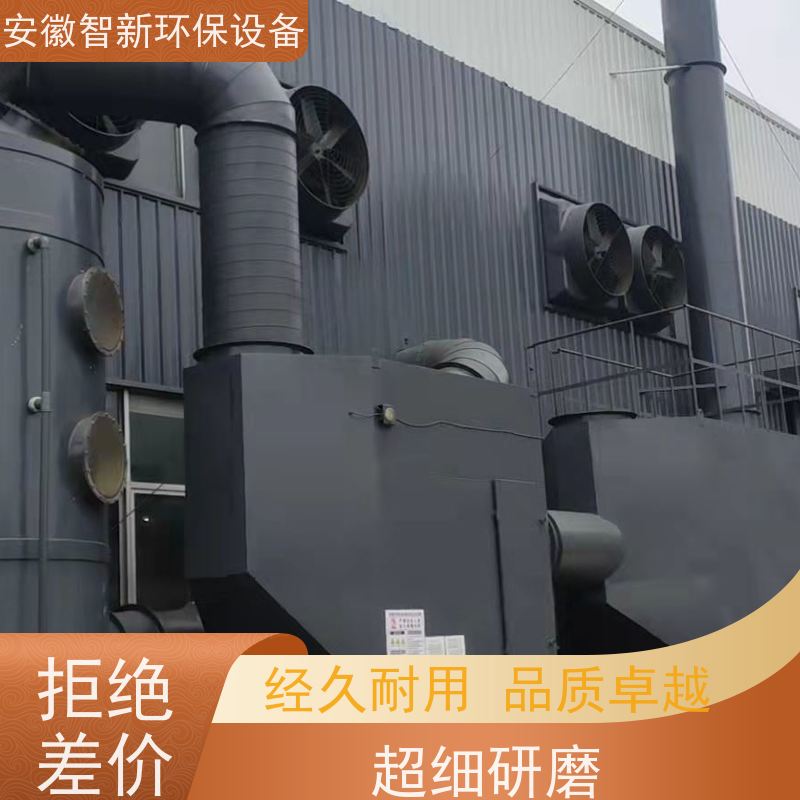 隆翔昂 玻璃钢喷淋塔 废气处理烟气净化设备 砖窑厂可用