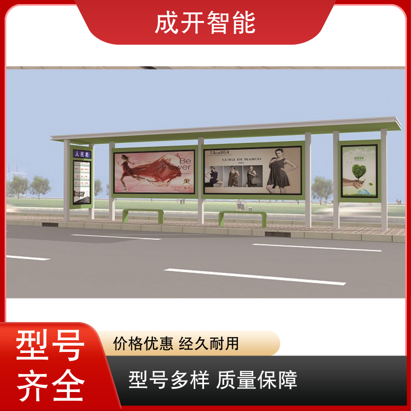 图1