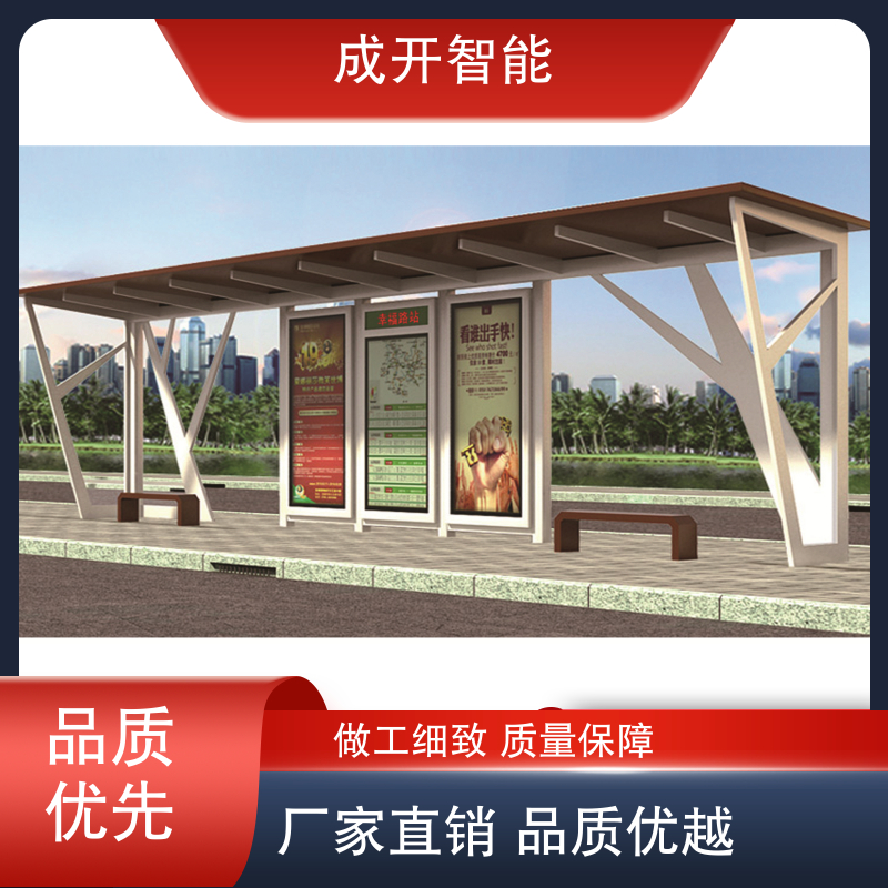 图6