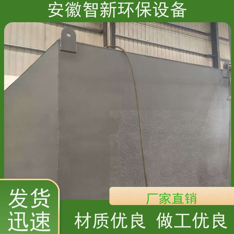 ZX 医药废气 催化燃烧 免费上门设计 不锈钢材质