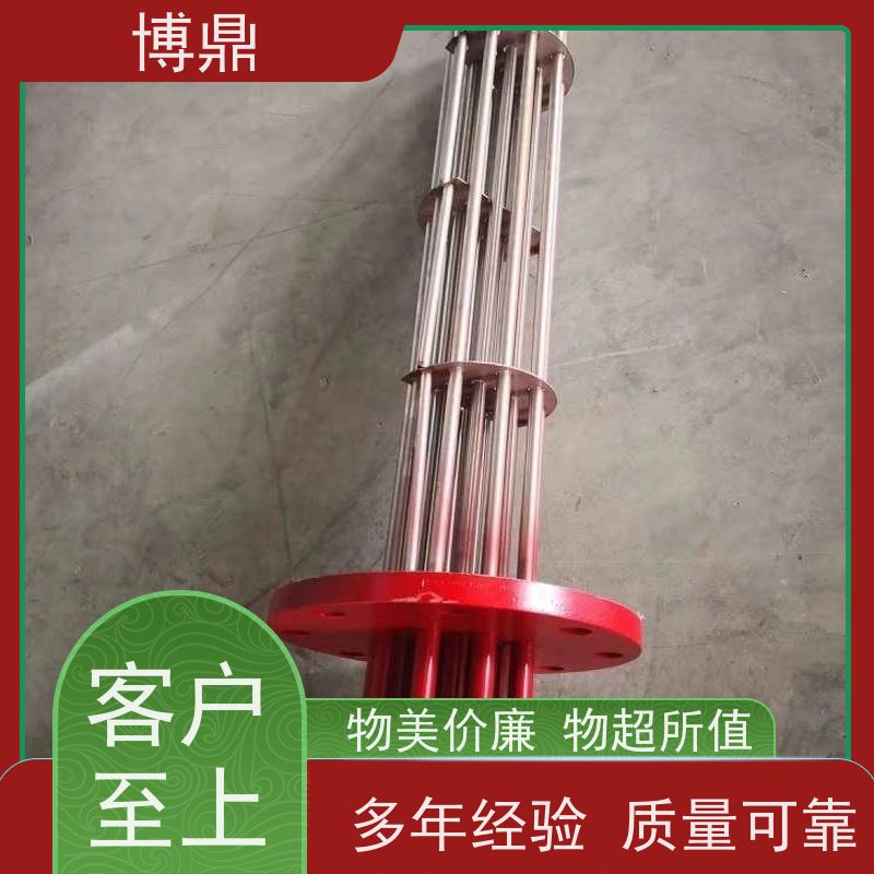 博鼎制热设备 电加热器 太阳能水箱加热 物流配送发货快