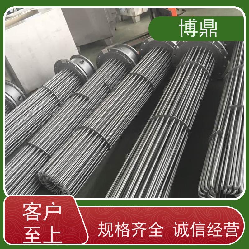 博鼎制热设备 法兰加热管 高温处理电加热器 货源充足