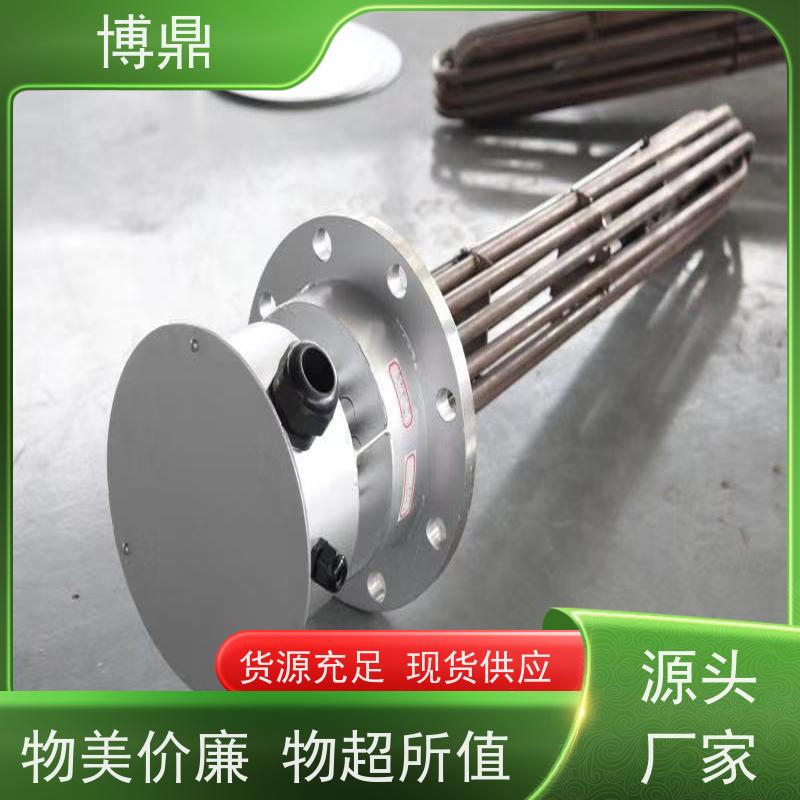 博鼎制热设备 高温加热棒 流体加热管 货源充足