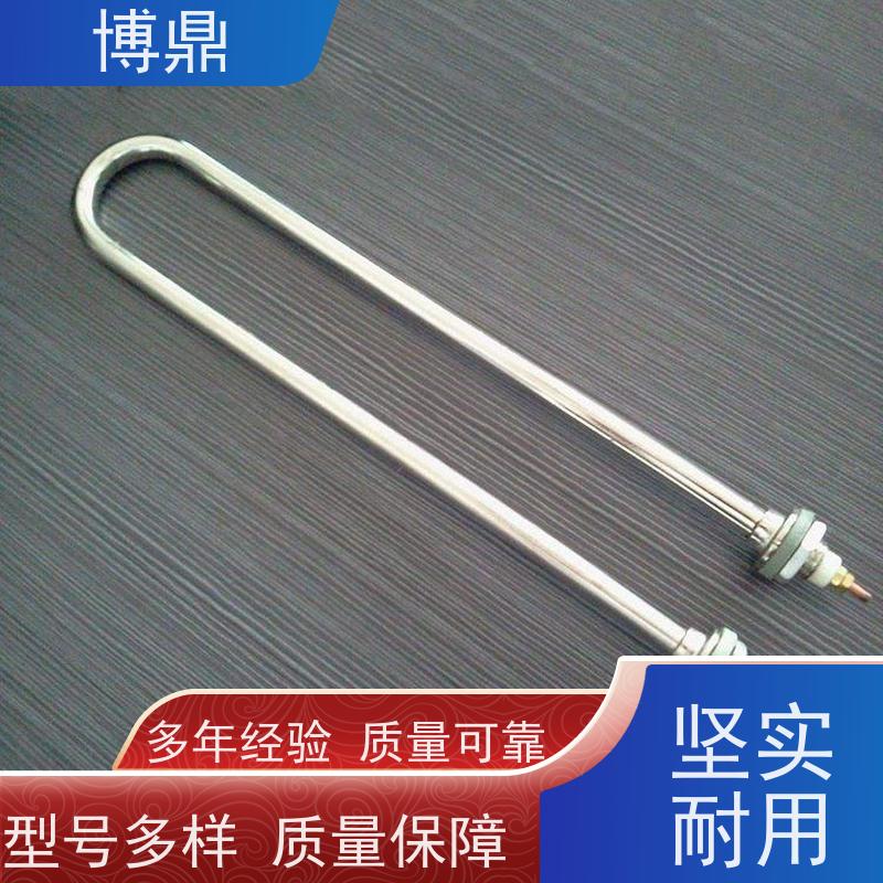 博鼎制热设备 防爆加热管 液体防爆加热管 货源充足