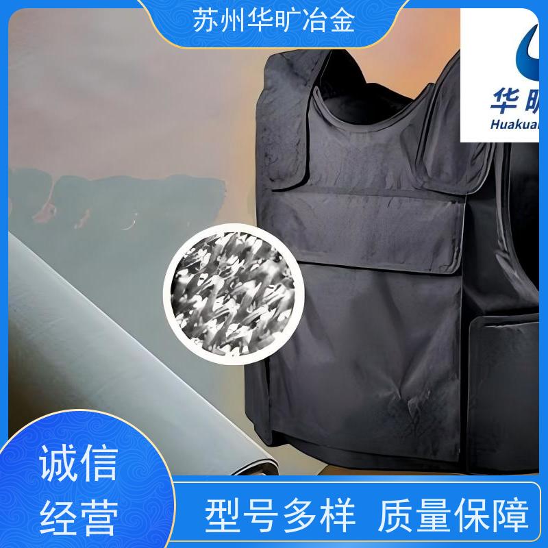 耐腐蚀不锈钢丝 SUS410/1Cr13 光亮丝 电解丝 氢退丝 异形线 扁丝 拉丝厂